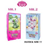 GEM Pack Vol.1 & 2 – Chinese Pokémon TCG