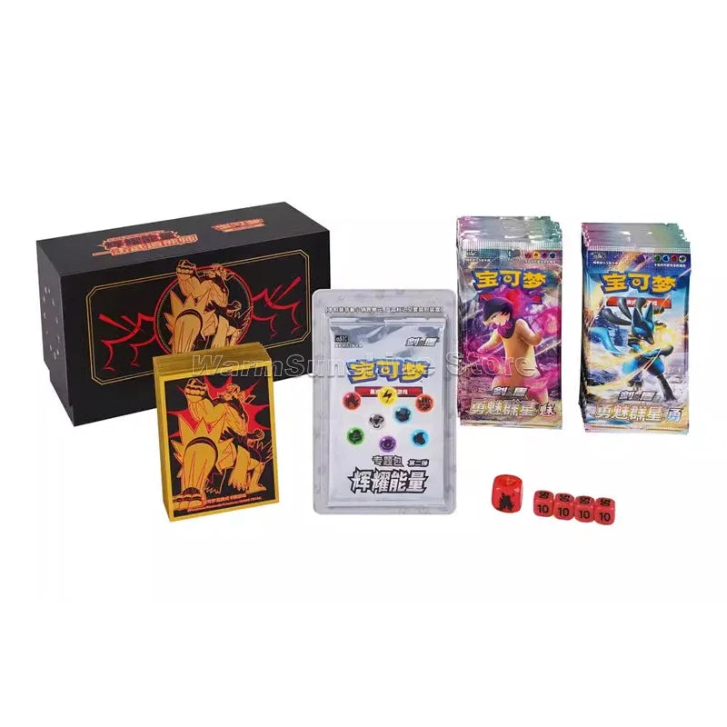 Original Pokémon TCG Collector’s Edition Gift Box - Image 22