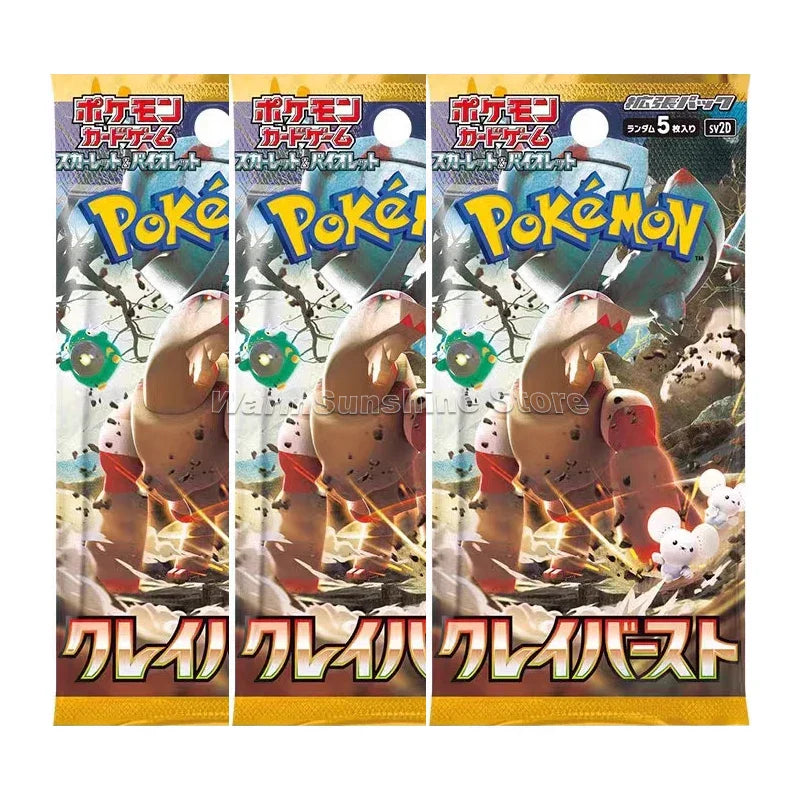 Original Japanese Edition Pokémon TCG Card Set - Image 8