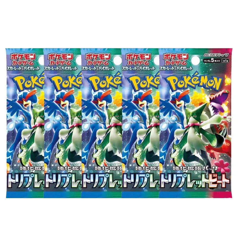 Original Japanese Edition Pokémon TCG Card Set - Image 19