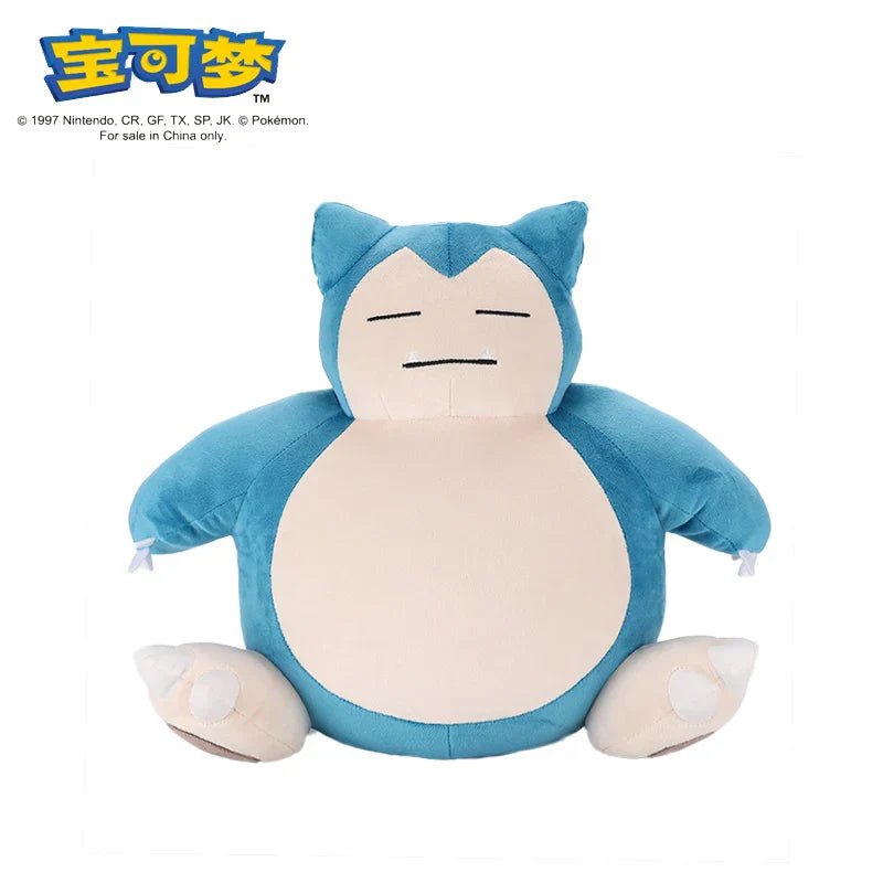 Pokémon Plush Doll Collection Cute Soft Toy Set - Image 36