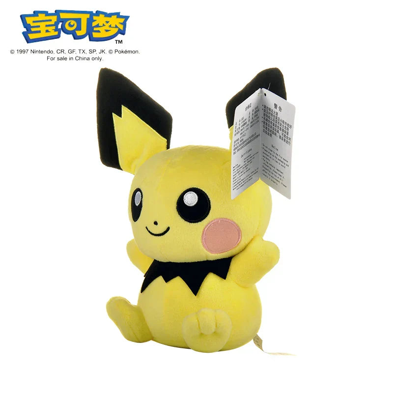 Pokémon Plush Doll Collection Cute Soft Toy Set - Image 17