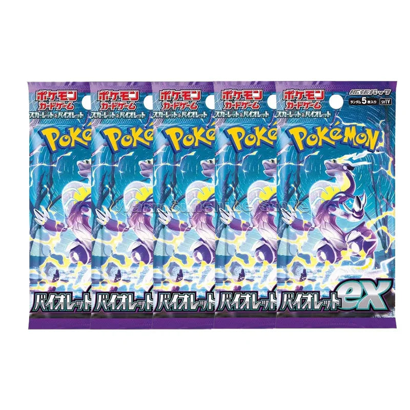 Original Japanese Edition Pokémon TCG Card Set - Image 20
