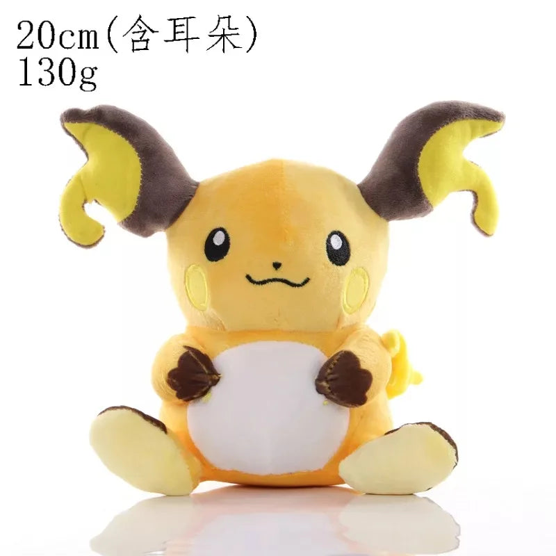 Pokémon Plush Toy Collection - Image 55